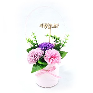 꽃꽂이DIY  -  카네이션  꽃바구니 만들기 키트 bn839 ( 연보라2, 보라, 진보라, 핑크 )