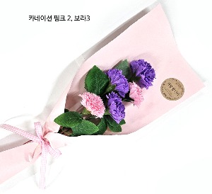 5송이꽃다발만들기 DIY ( 카네이션 핑크2,  보라3송이 ) - bn242