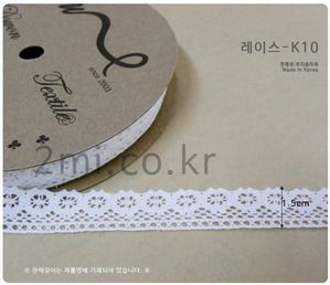 레이스-k10 폭1.5cm 50cm가격 리본 (  선물 포장 만들기 재료 diy 공예 )