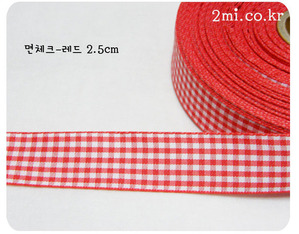 면체크-레드 2.5cm x 1m 국산 ( 리본 만들기 재료 장식 선물 공예 diy 포장지)